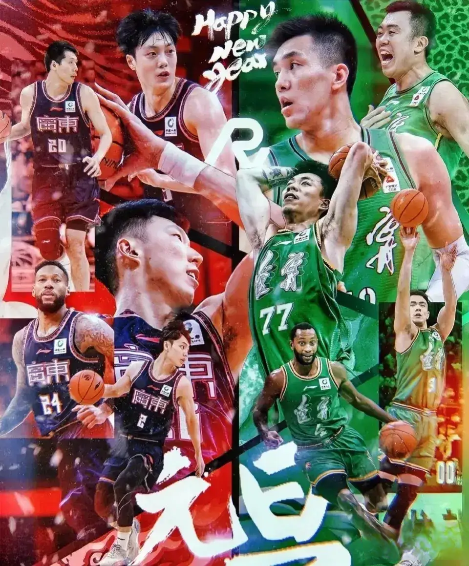 包含广东队完胜江苏队,张镇麟关键制胜的词条 包含广东队完胜江苏队,张镇麟关键制胜的词条